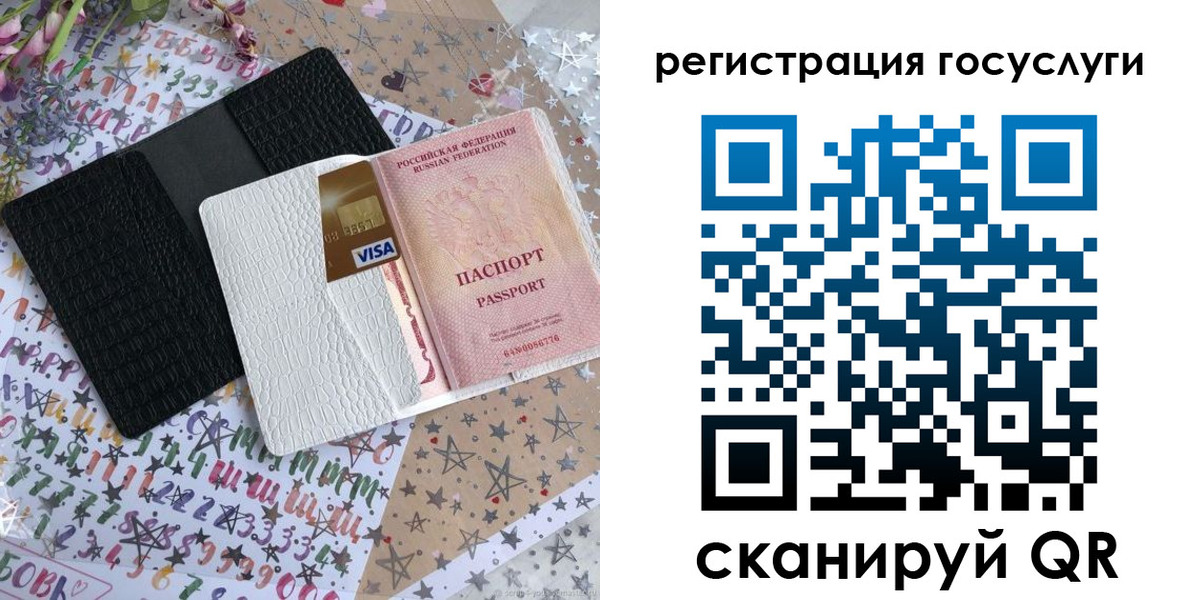 пропишу в квартире в Нижнем Новгороде